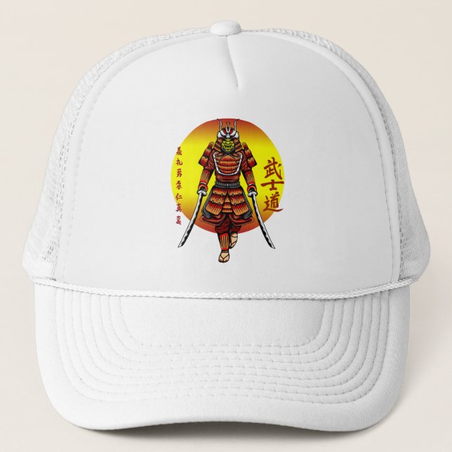 Cool Retro Armored Samurai with 2 Katanas Trucker Hat (Front)