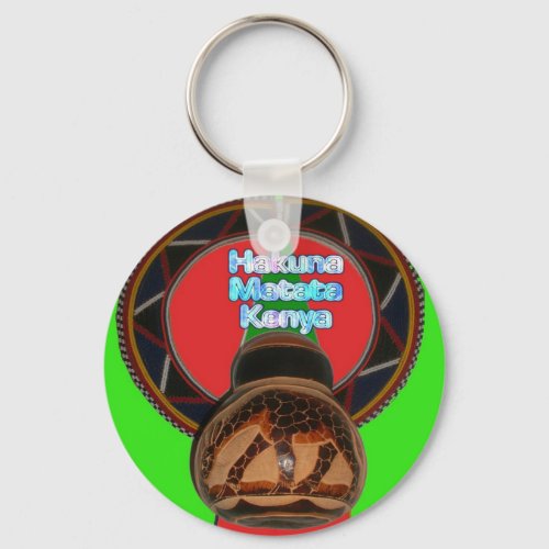 Cool Retro Vintage Hakuna Matata Gifts Kenya Guard Keychain