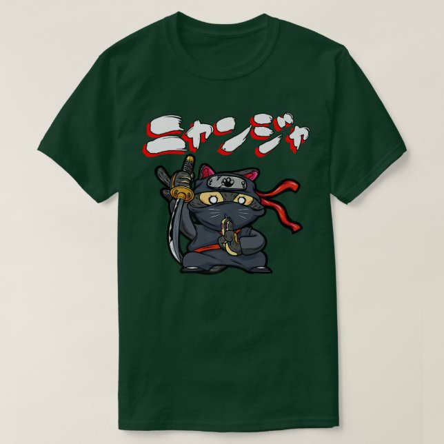 Cool Samurai Cat Funny Ninja Cat Manga  T-Shirt (Design Front)