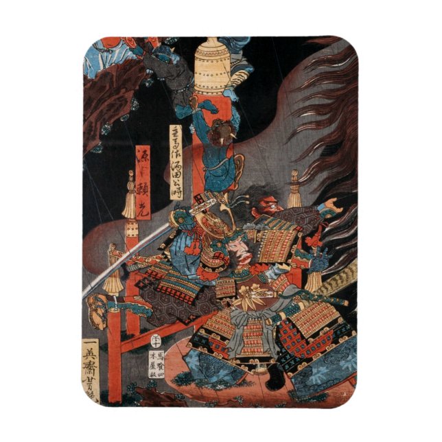Cool Samurai Hero Minamoto no Yorimitsu Magnet (Vertical)