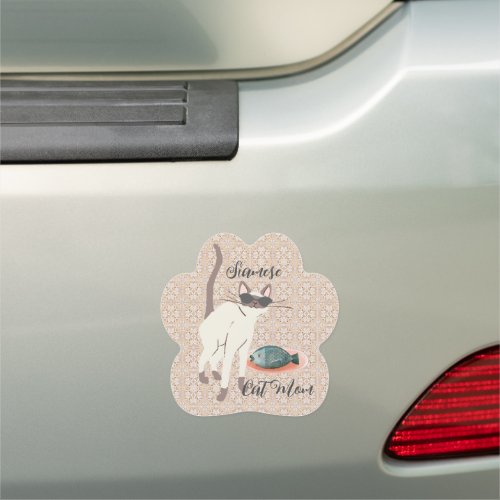 Cool Siamese Cat Mom Car Magnet