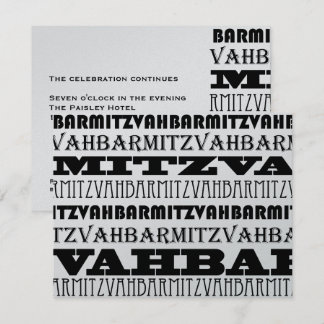 Cool  Silver Bar Mitzvah Invitation Reception