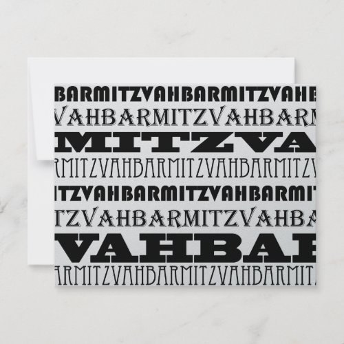 Cool Silver Bar Mitzvah Invitation RSVP