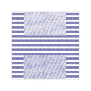 Cool Stripes Geometric  Self-inking Stamp