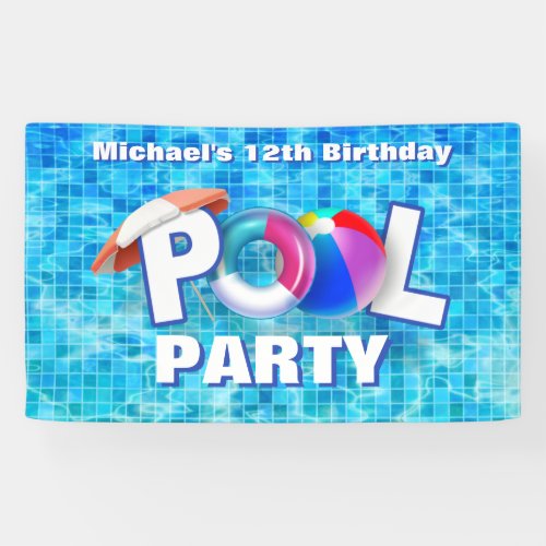 Cool Summer Pool Party Swimming Water Fun Banner