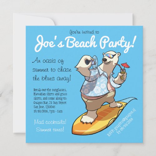 Cool Surfing Polar Bear with Cocktail Cartoon Invitation