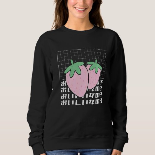 Cool Synthwave Vaporwave Aesthetic Strawberry Ichi Sweatshirt