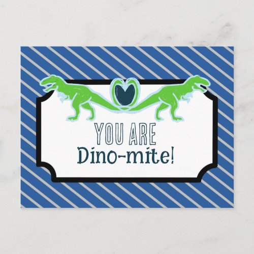Cool T_Rex dinosaur School Valentines Holiday Postcard