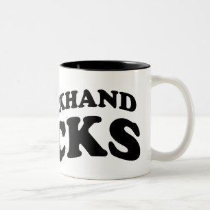 Cool Tennis Mug: My backhand rocks Two-Tone Coffee Mug