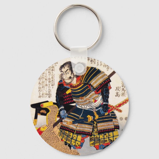 Cool traditional classic japanese warrior samurai keychain (Front)
