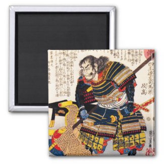 Cool traditional classic japanese warrior samurai magnet