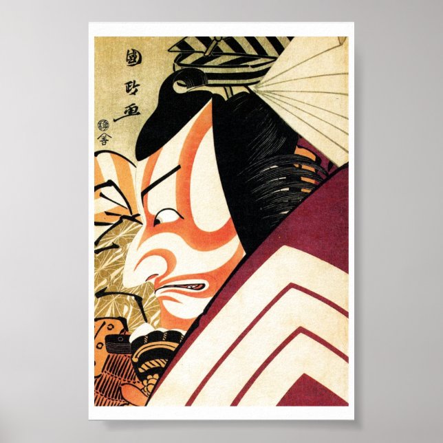 Cool Traditional Japanese Kabuki Samurai Tadamasa Poster (Front)