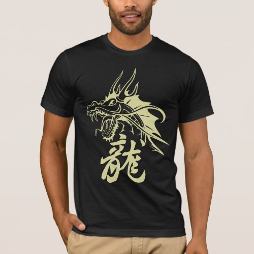 Cool Tribal Gold Dragon Tattoo Designs Custom Art T_Shirt