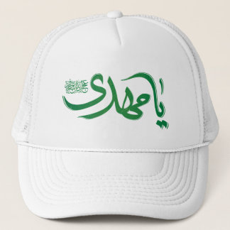 Cool Trucker Hat – Stylish White & Black Cap