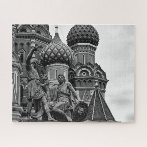 Cool urban Minin and Pozharsky photo Jigsaw Puzzle