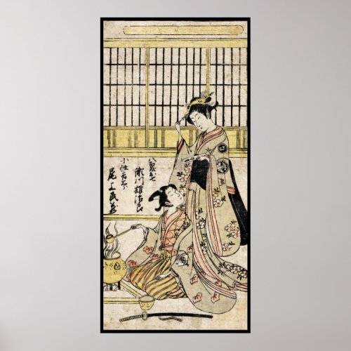 Cool vintage japanese ukiyo_e geisha old scroll poster