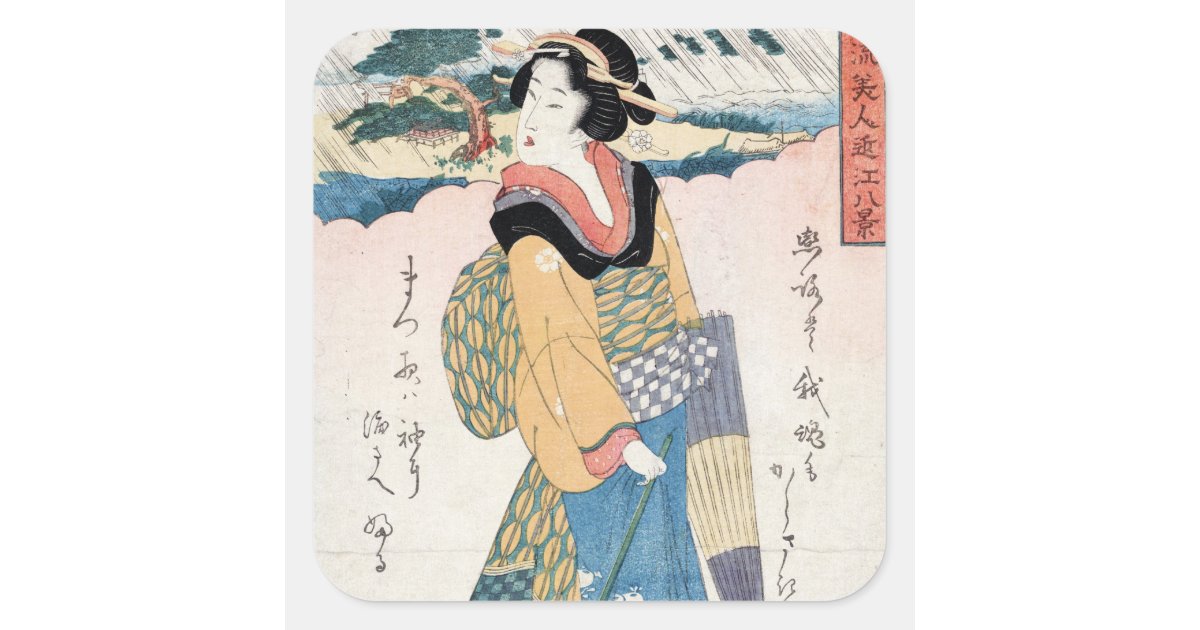 Japanese Ukiyo-e Art Greeting Card Christmas Xmas New Year 