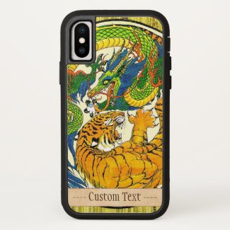 Cool Vintage oriental Yin Yang Dragon Tiger fight Case-Mate iPhone Case