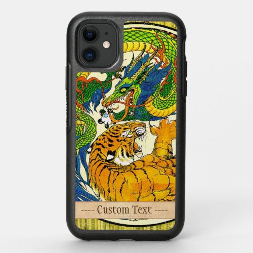 Cool Vintage oriental Yin Yang Dragon Tiger fight OtterBox Symmetry iPhone 11 Case