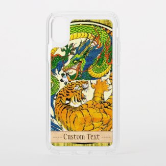Cool Vintage oriental Yin Yang Dragon Tiger fight Speck iPhone Case