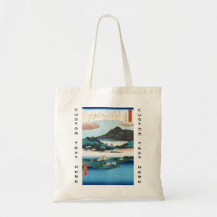Cool vintage ukiyo-e japanese waterscape mountain tote bag