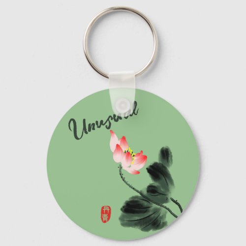 Cool Watercolor Floral Lotus Freehand Drawing Keyc Keychain