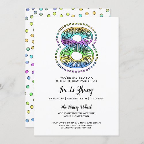 Cool Whimsical Fun 8th Birthday Party Invitation