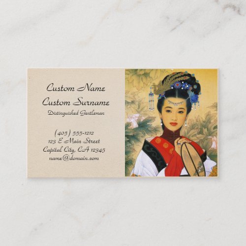 Cool young beautiful chinese princess Guo Jin art Business Cards