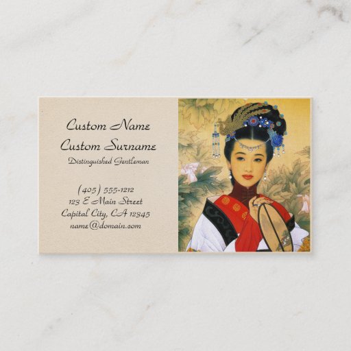 Customizable Cool young beautiful chinese princess Guo Jin art Business Cards