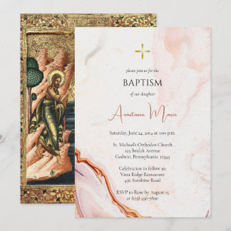 Cooper and Pink Faux Marble Orthodox Baptism Invitation