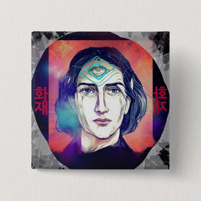 Copernicus a Fire Elf High Weirdness Button (Front)