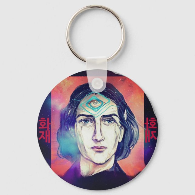 Copernicus a Fire Elf High Weirdness Keychain (Front)