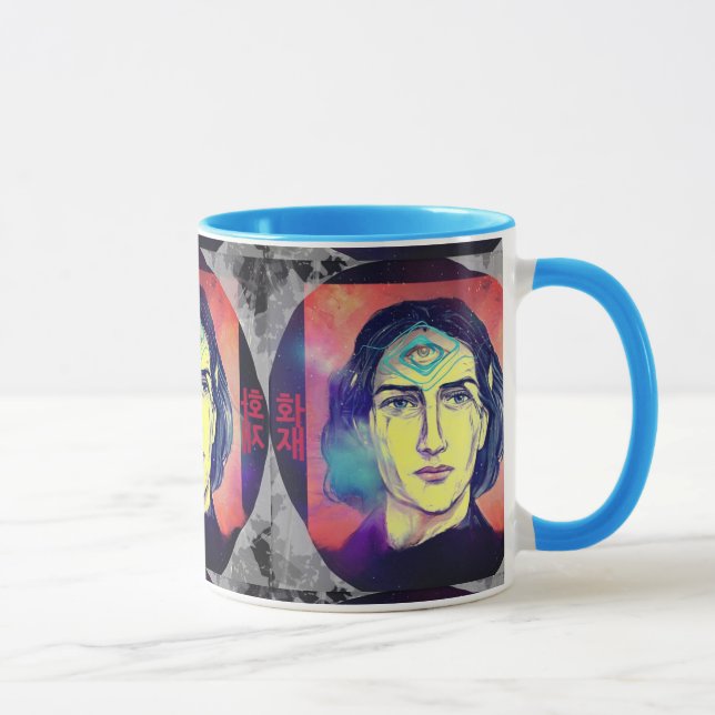Copernicus a Fire Elf High Weirdness Mug (Right)