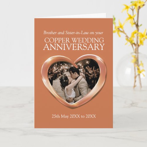 Copper 7th wedding anniversary photo card