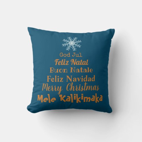 Copper And Teal  Multi Language Christmas Tree Throw Pillow