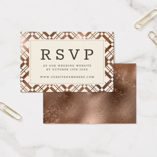 Copper Bronze  Any Color Plaid RSVP Insert Cards