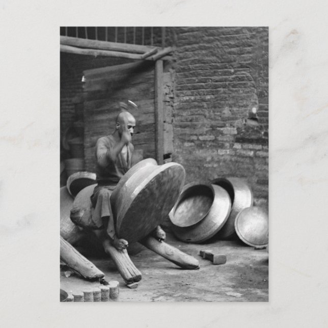 Copper Craft, Iraq, 1930s Postcard (Front)