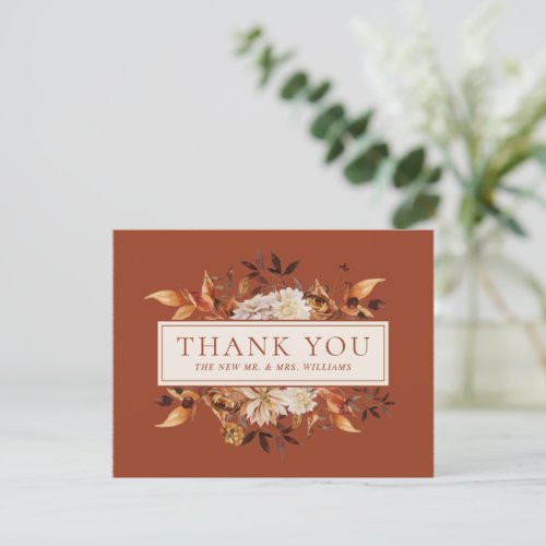 Copper Fall Terracotta Leaves Floral Thank You Card