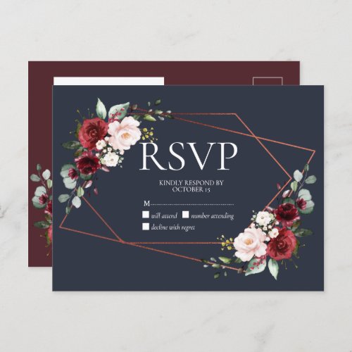 Copper Geometric Burgundy Blue No Menu RSVP