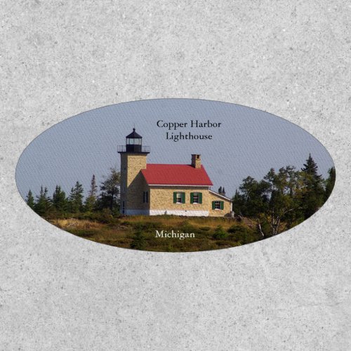 Copper Harbor Lighthouse patch