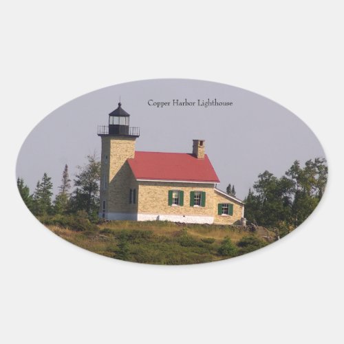 Copper Harbor Lighthouse sticker