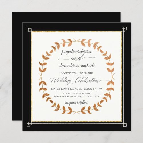 Copper Look Laurel Leaf Wreath Black Tie Elegant Invitation