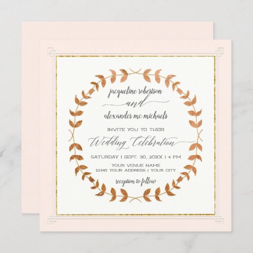 Copper Look Laurel Leaf Wreath Script Typography Invitation