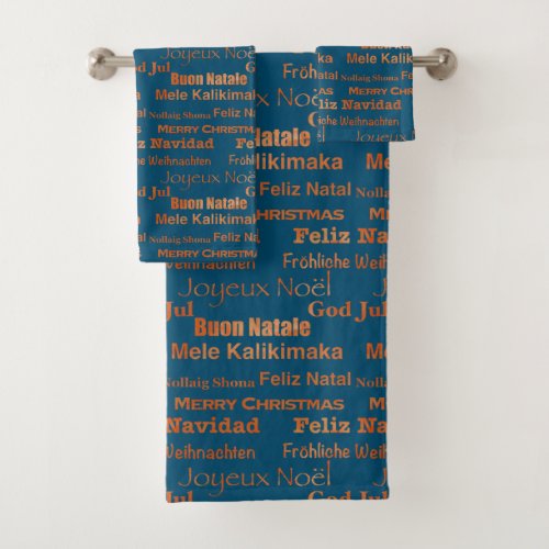 Copper Teal Multi Language Merry Christmas Towel