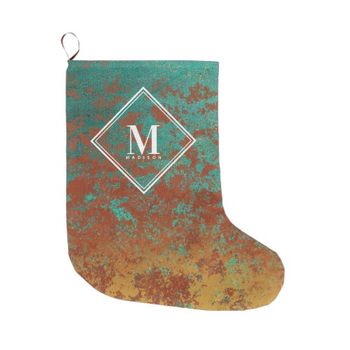 Copper Turquoise Metallic Texture Monogram Initial Large Christmas Stocking