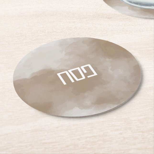 Copper Watercolor Pesach Coaster (Angled)