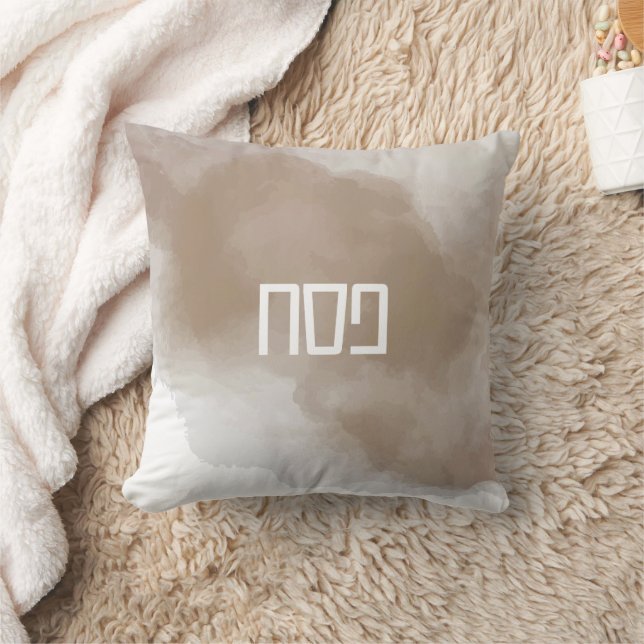 Copper Watercolor Pesach Throw Pillow (Blanket)