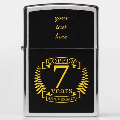 Copper wedding anniversary 7  years zippo lighter