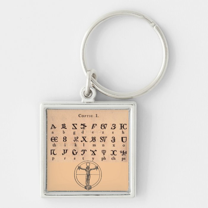 Coptic Alphabet Key Chain