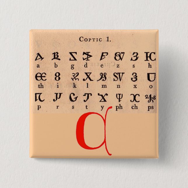 Coptic Alphabet Pinback Button (Front)
